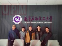 UPM BINTULU PERKUKUH HUBUNGAN AKADEMIK GLOBAL: LAWATAN STRATEGIK KE UNIVERSITI DI LIAONING