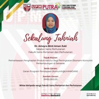 PENERIMA GERAN