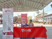 Program Career & Education Expo