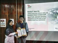 LAWATAN PENANDA ARAS EKOSISTEM KONDUSIF SEKTOR AWAM (EKSA) JABATAN TANAH DAN SURVEI BINTULU KE UPM KAMPUS BINTULU
