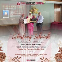 Hadiah VetPartners (Kesihatan Haiwan)