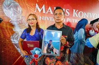 KONVOKESYEN KALI KE 47 SIDANG 1 UPM