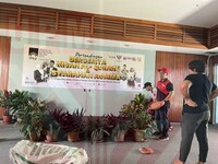 PERSEDIAAN DEKORASI FESTIVAL KESENIAN ISLAM (iFEST) 2023