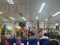 Sambutan Hari Sarawak 2023