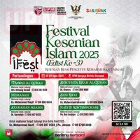 FESTIVAL KESENIAN ISLAM